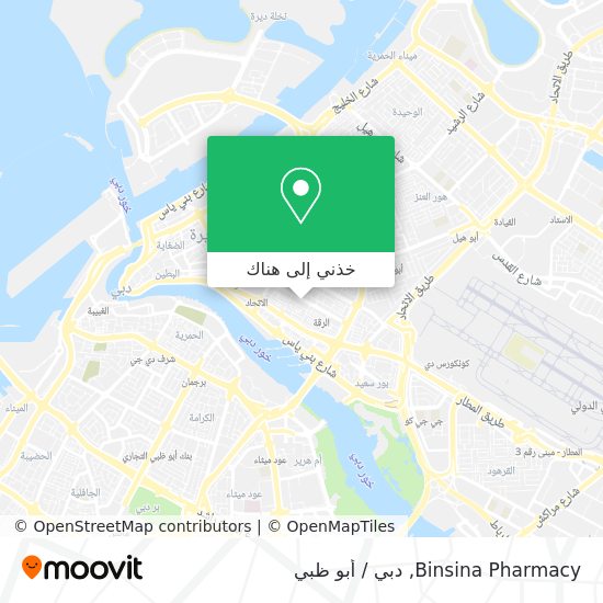 خريطة Binsina Pharmacy