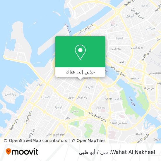 خريطة Wahat Al Nakheel