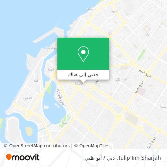 خريطة Tulip Inn Sharjah