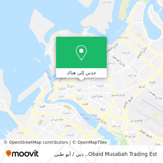 خريطة Obaid Musabah Trading Est.