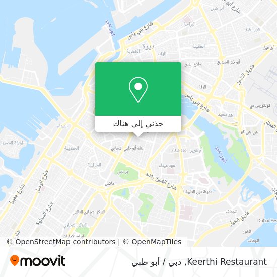 خريطة Keerthi Restaurant