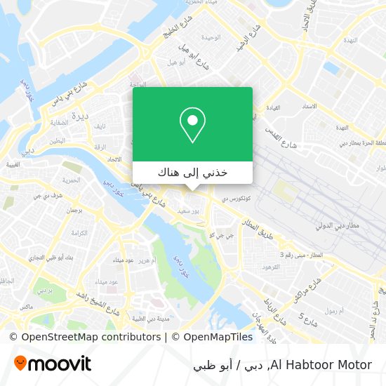 خريطة Al Habtoor Motor