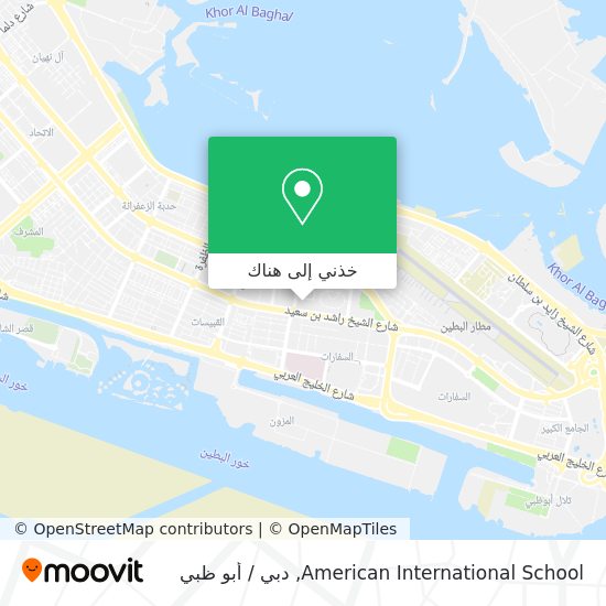 خريطة American International School
