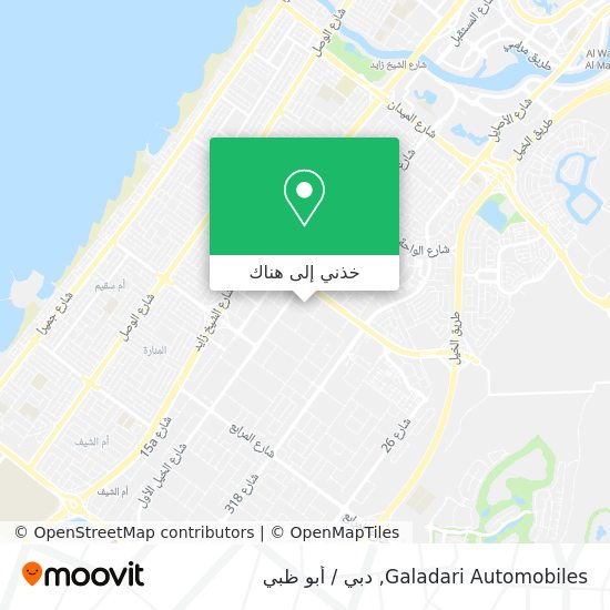 خريطة Galadari Automobiles