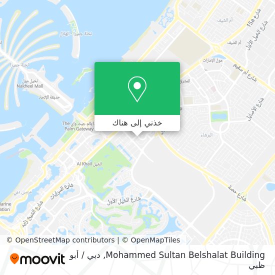 خريطة Mohammed Sultan Belshalat Building