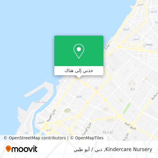 خريطة Kindercare Nursery
