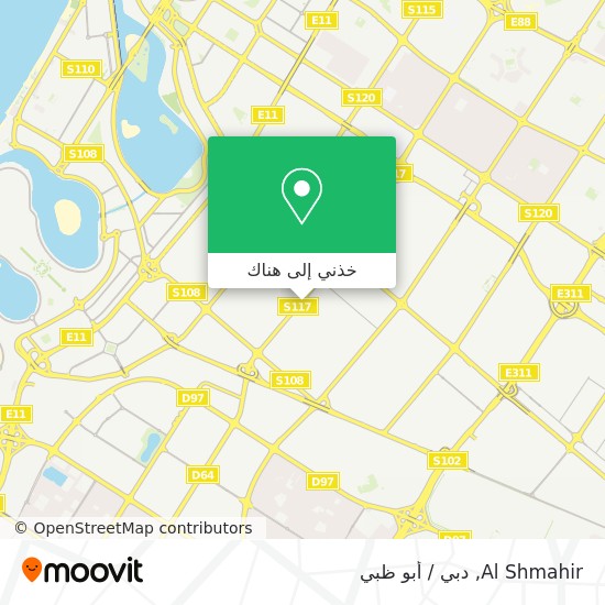 خريطة Al Shmahir