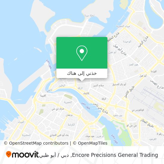 خريطة Encore Precisions General Trading