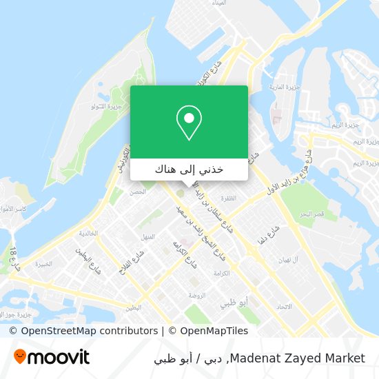 خريطة Madenat Zayed Market