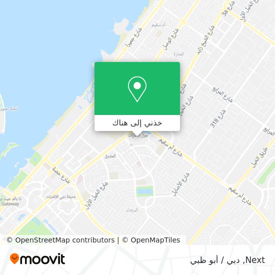 خريطة Next