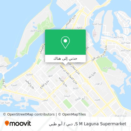 خريطة S M Laguna Supermarket