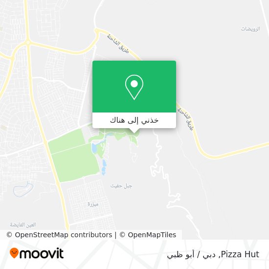 خريطة Pizza Hut