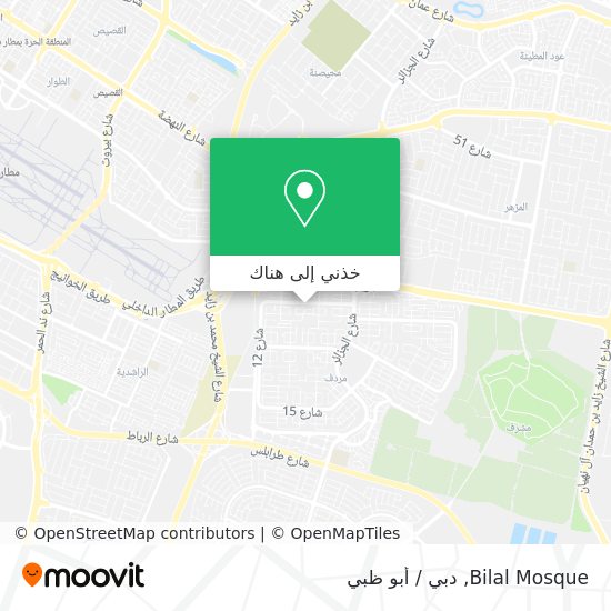 خريطة Bilal Mosque