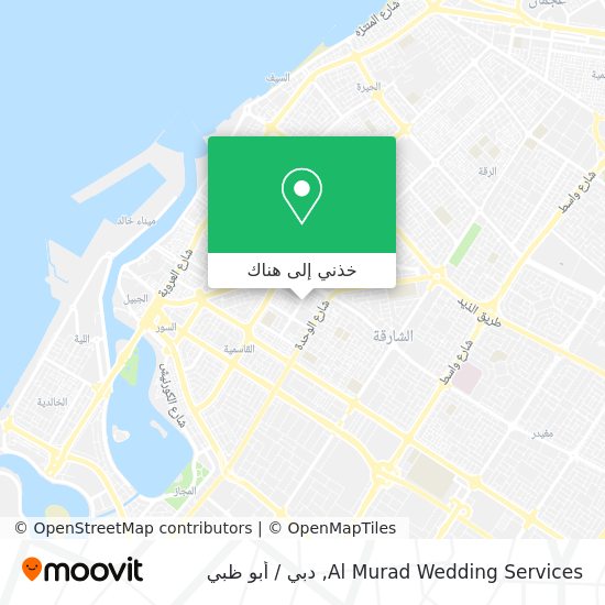 خريطة Al Murad Wedding Services