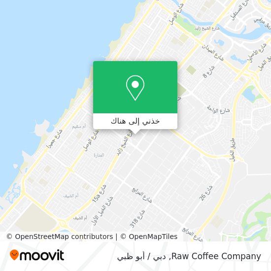 خريطة Raw Coffee Company