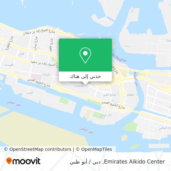 خريطة Emirates Aikido Center
