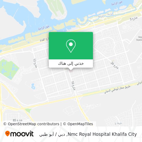 خريطة Nmc Royal Hospital Khalifa City