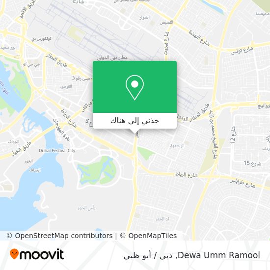 خريطة Dewa Umm Ramool