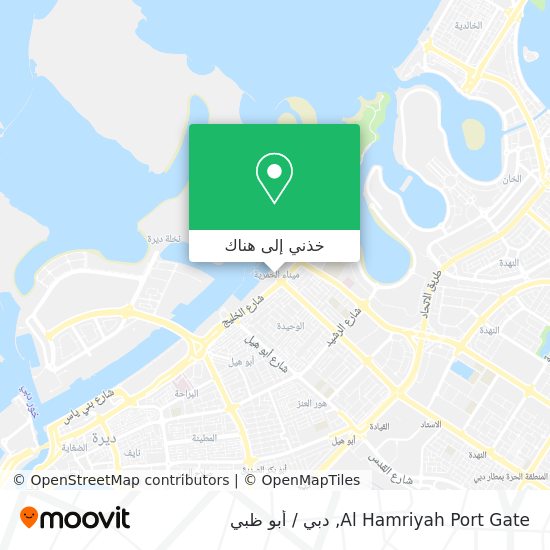 خريطة Al Hamriyah Port Gate