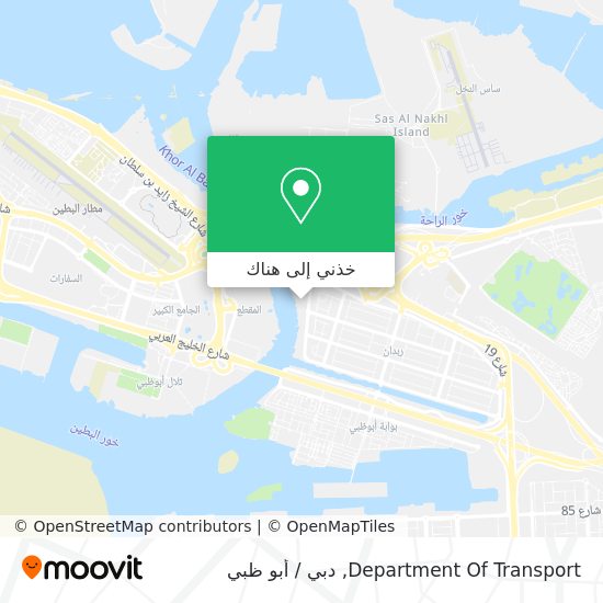 خريطة Department Of Transport