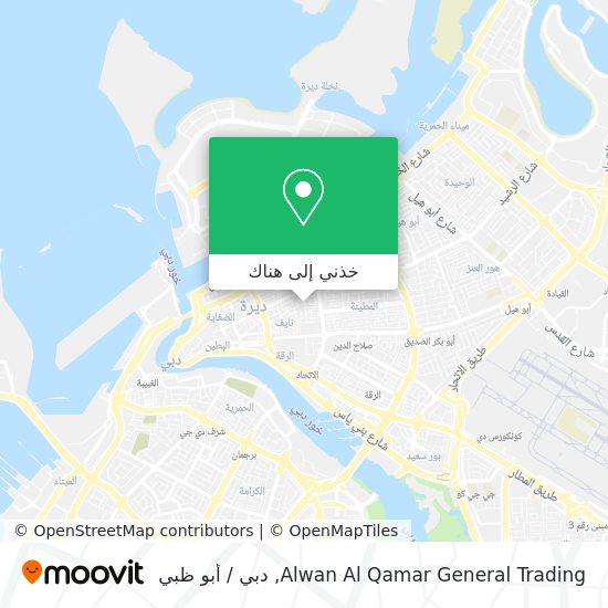 خريطة Alwan Al Qamar General Trading