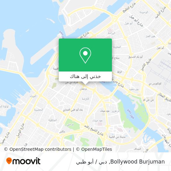 خريطة Bollywood Burjuman