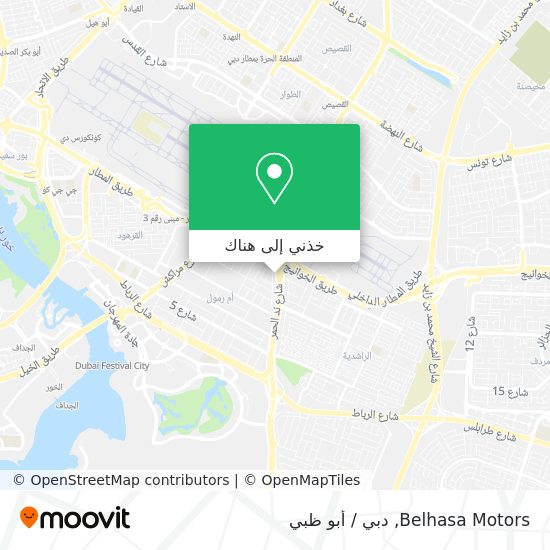 خريطة Belhasa Motors
