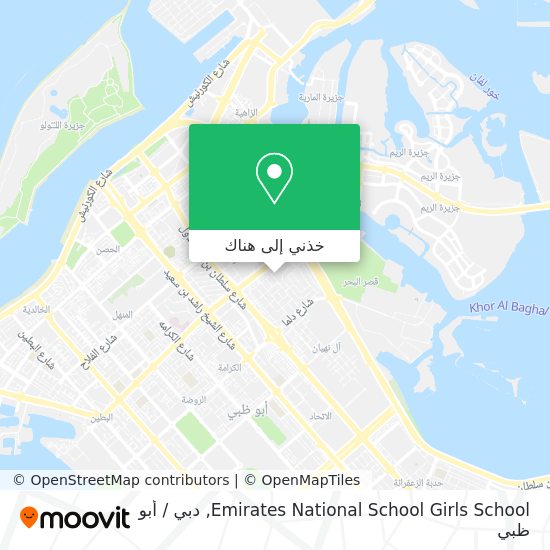 خريطة Emirates National School Girls School