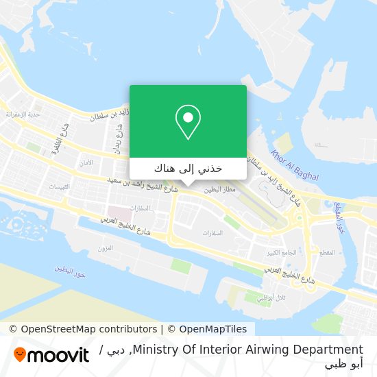 خريطة Ministry Of Interior Airwing Department