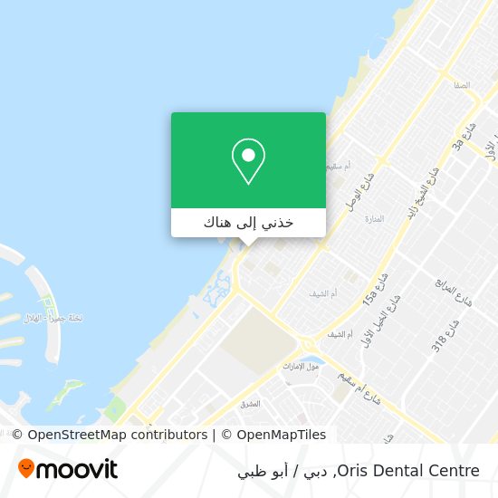 خريطة Oris Dental Centre