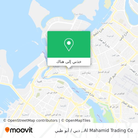 خريطة Al Mahamid Trading Co.