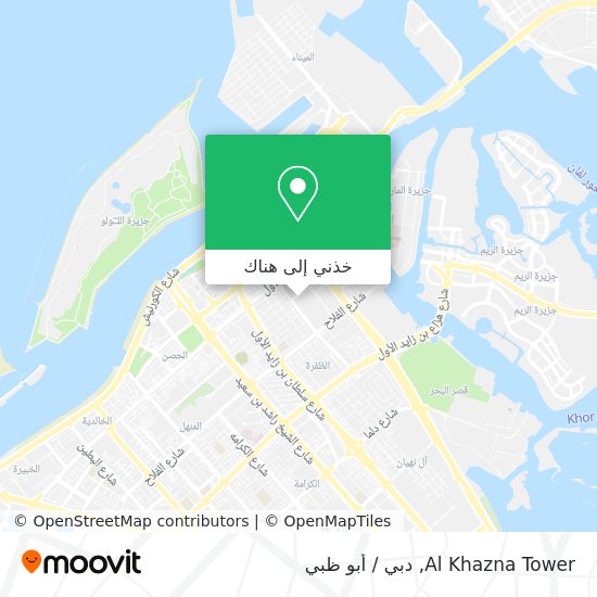 خريطة Al Khazna Tower