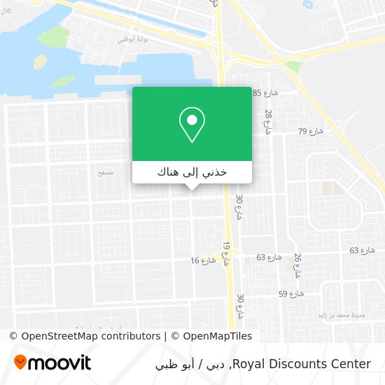 خريطة Royal Discounts Center