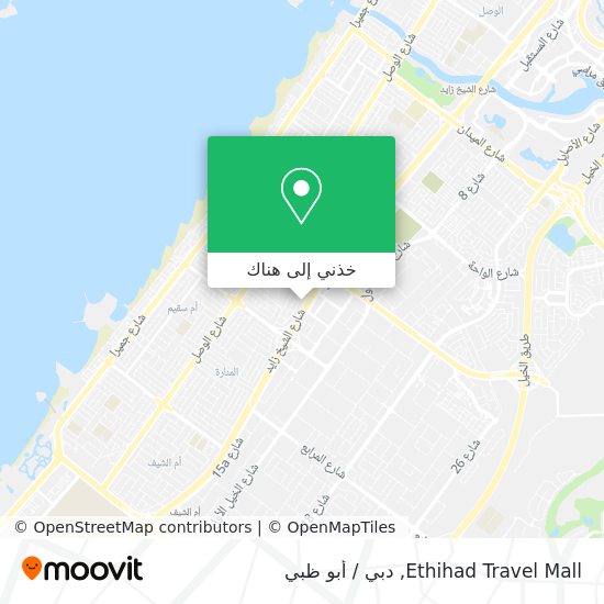 خريطة Ethihad Travel Mall