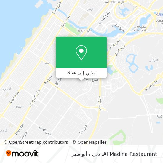 خريطة Al Madina Restaurant