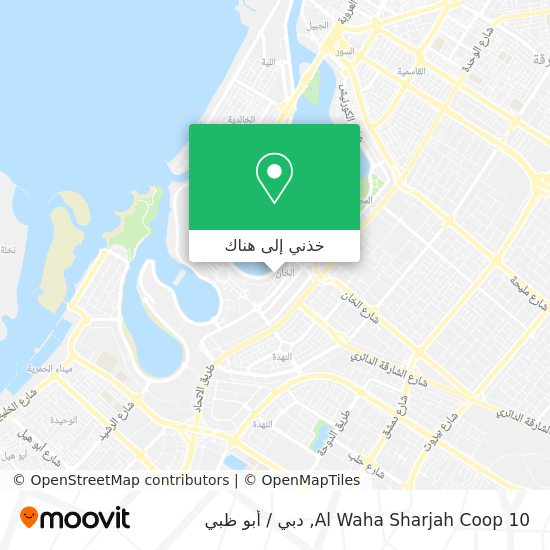 خريطة Al Waha Sharjah Coop 10