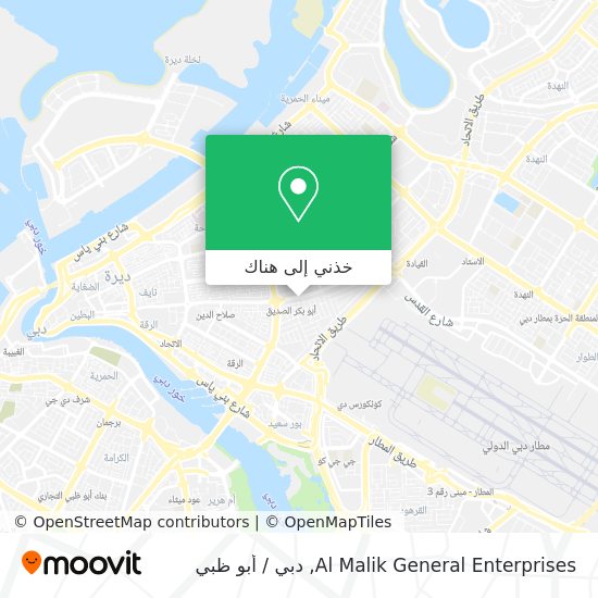 خريطة Al Malik General Enterprises