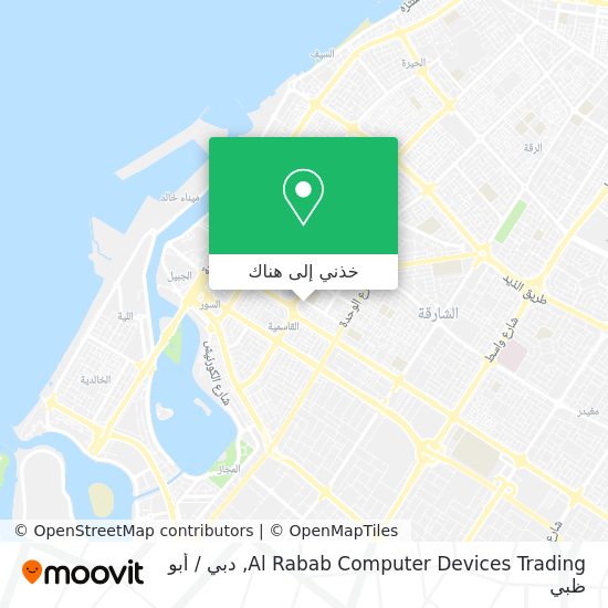 خريطة Al Rabab Computer Devices Trading