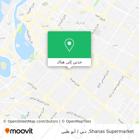 خريطة Shanas Supermarket