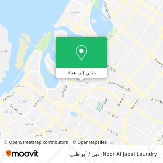 خريطة Noor Al Jabal Laundry