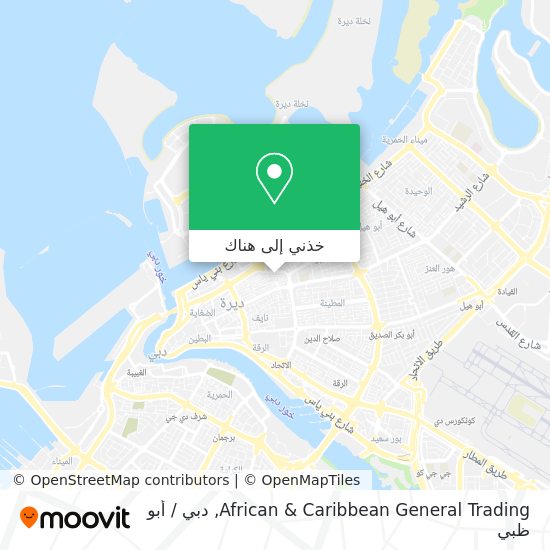 خريطة African & Caribbean General Trading