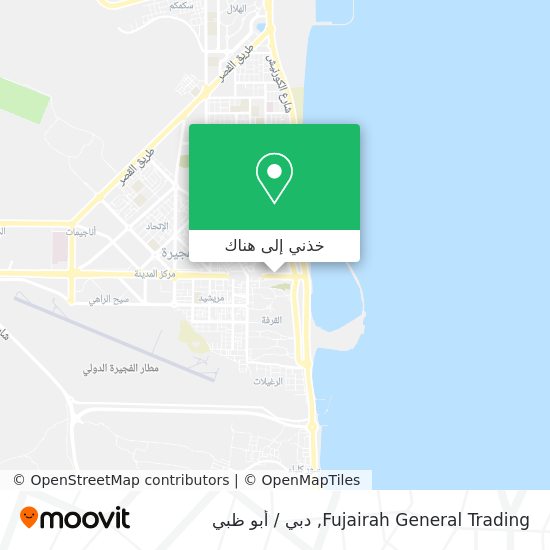 خريطة Fujairah General Trading