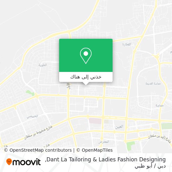 خريطة Dant La Tailoring & Ladies Fashion Designing
