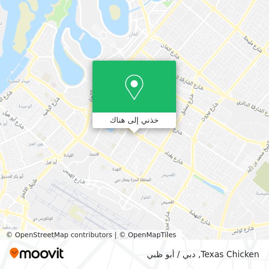خريطة Texas Chicken