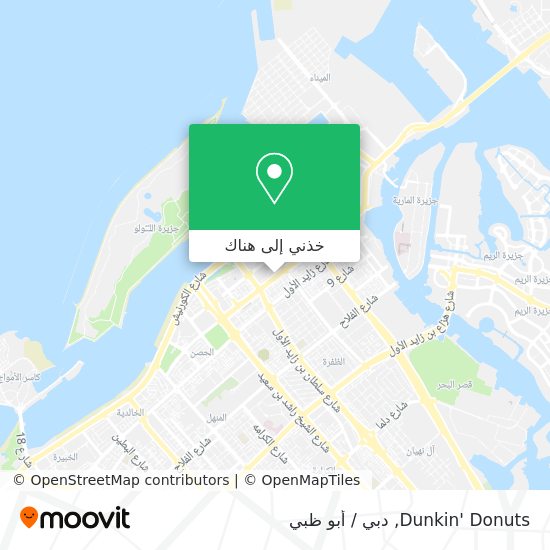 خريطة Dunkin' Donuts