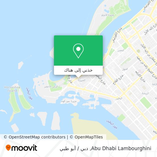 خريطة Abu Dhabi Lambourghini
