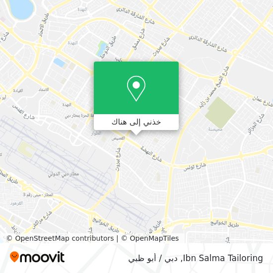 خريطة Ibn Salma Tailoring