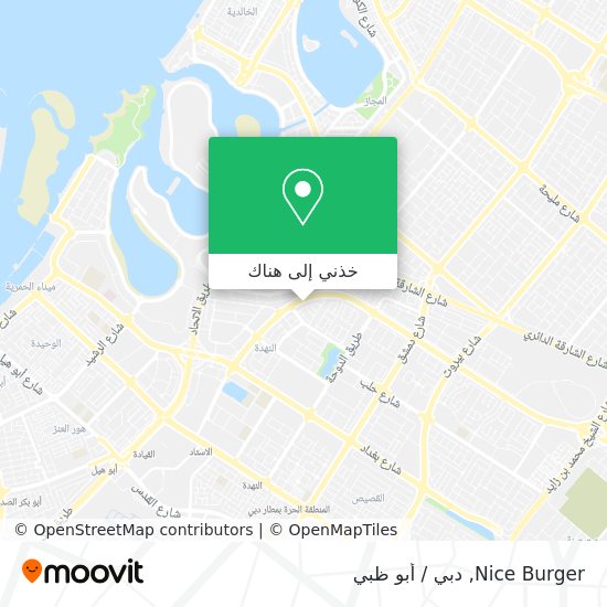 خريطة Nice Burger