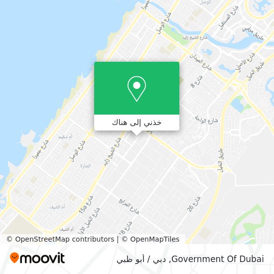 خريطة Government Of Dubai