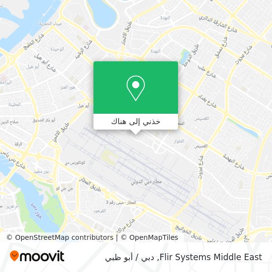 خريطة Flir Systems Middle East
